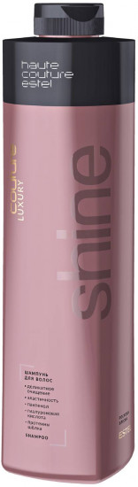 Шампунь для волос «Luxury Shine»