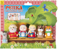 Театр пальчиковый «Репка» - Фото 3