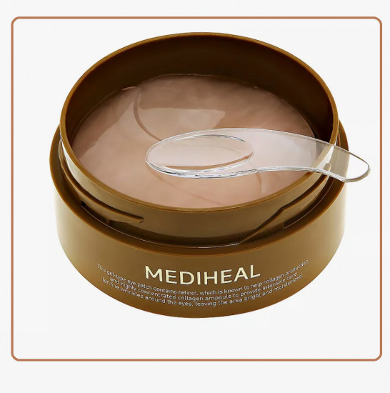 Патчи для кожи вокруг глаз «Retinol 5X Collagen Glutathione Eye Ampoule Patch»