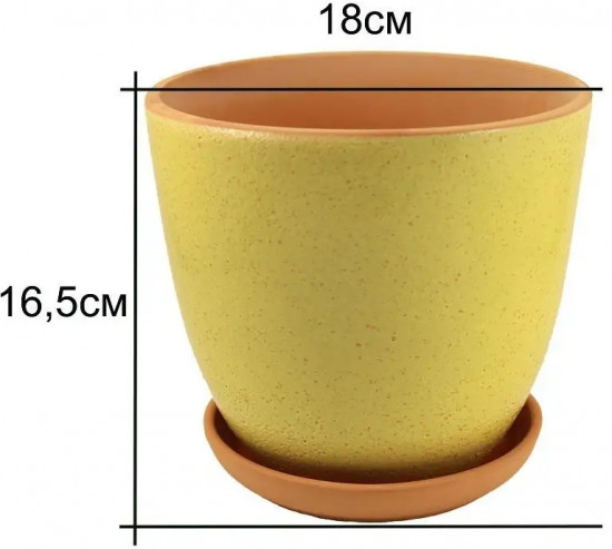 Горшок для цветов с поддоном