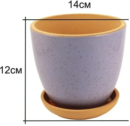 Горшок для цветов с поддоном