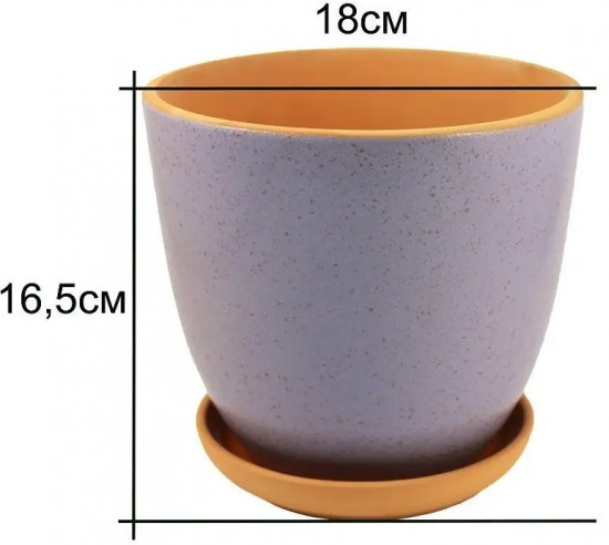 Горшок для цветов с поддоном