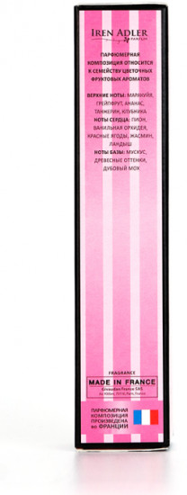 Вода парфюмерная для женщин «Pink Bomb»