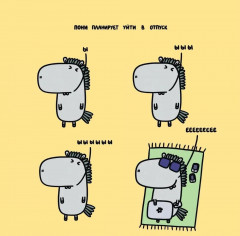 Календарь настенный на 2026 год «Пони планирует прокрастинировать» - Фото 15