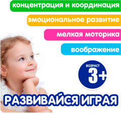 Игровой набор «Щенок бежевый с голубым ошейником с аксессуарами» - Фото 11