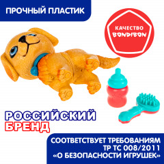Игровой набор «Щенок бежевый с голубым ошейником. Салон красоты» - Фото 5