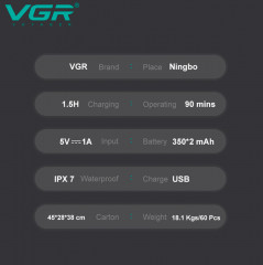 Электробритва V-379 Shaver - Фото 1