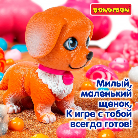 Игровой набор «Щенок коричневый с розовым ошейником. Салон красоты»