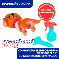Игровой набор «Щенок коричневый с розовым ошейником. Салон красоты» - Фото 5