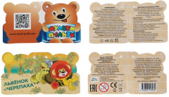 Игрушка мягкая озвученная «Львёнок» - Фото 3