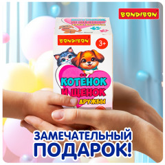 Игровой набор «Котенок серый пятнистый. Салон красоты» - Фото 8