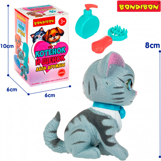 Игровой набор «Котенок серый полосатый. Салон красоты»