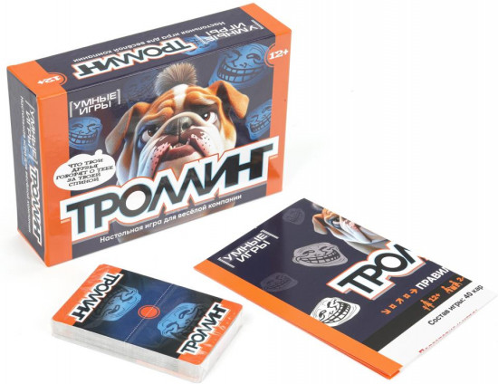Игра карточная «Троллинг»