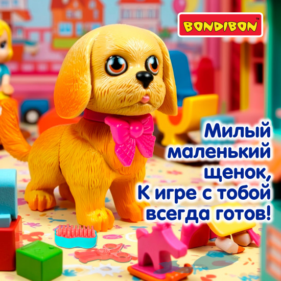 Игровой набор «Щенок бежевый с розовым бантом. Салон красоты»