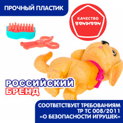 Игровой набор «Щенок бежевый с розовым бантом. Салон красоты» - Фото 5
