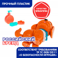 Игровой набор «Щенок бежевый с розовым бантом. Салон красоты» - Фото 5