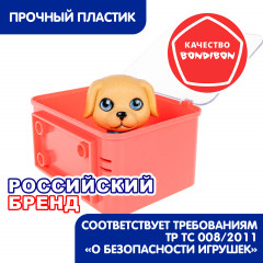 Игровой набор «Щенок бежевый с голубым ошейником в боксе» - Фото 5