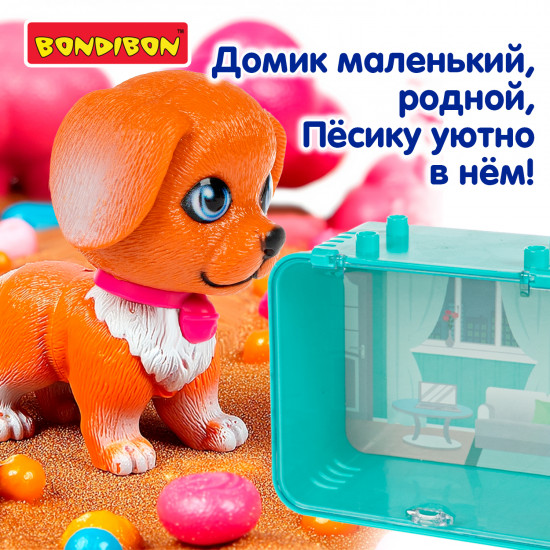 Игровой набор «Щенок коричневый с розовым ошейником в боксе»
