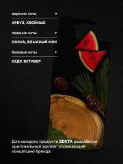 Набор для натуральных волос - Фото 9