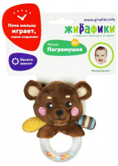 Погремушка «Мишка» - Фото 1