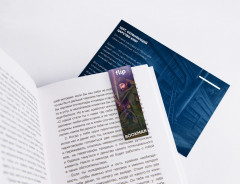 Закладка магнитная для книг Flip - Фото 1