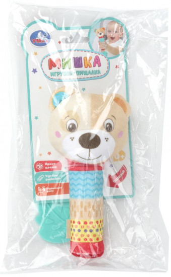 Игрушка-погремушка с пищалкой «Мишка»