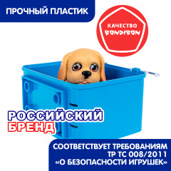 Игровой набор «Щенок бежевый с розовым бантом в боксе» - Фото 5