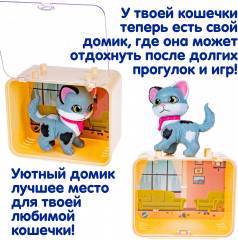 Игровой набор «Котенок серый пятнистый в боксе» - Фото 10