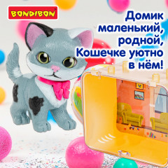 Игровой набор «Котенок серый пятнистый в боксе» - Фото 11
