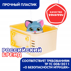 Игровой набор «Котенок серый пятнистый в боксе» - Фото 13