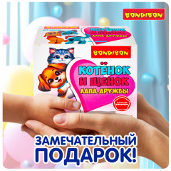 Игровой набор «Котенок серый пятнистый в боксе» - Фото 16