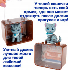 Игровой набор «Котенок серый полосатый в боксе» - Фото 10