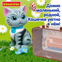 Игровой набор «Котенок серый полосатый в боксе» - Фото 11