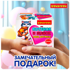 Игровой набор «Котенок серый полосатый в боксе» - Фото 16