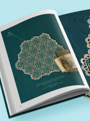 Большая книга ажурного вязания. 100 салфеток и мотивов крючком - Фото 12
