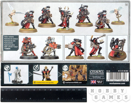 Набор фигурок-миниатюр «Adepta Sororitas Retributor Squad»