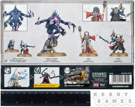 Набор фигурок-миниатюр «Genestealer Cults Broodcoven»