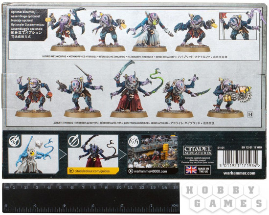 Набор фигурок-миниатюр «Genestealer Cults Kelermorph»