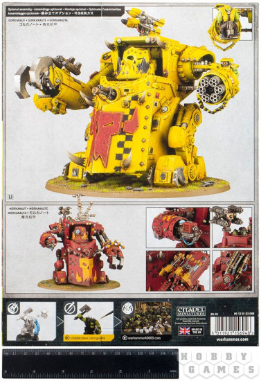 Фигурка «Orks Morkanaut»