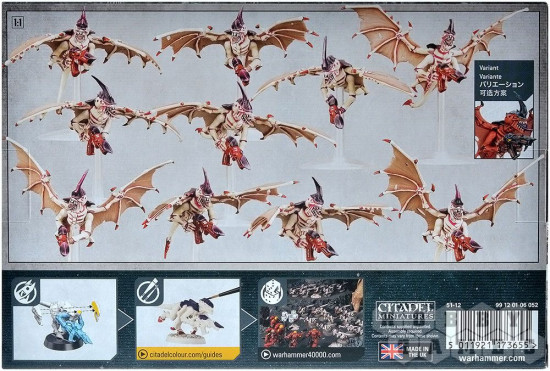 Набор фигурок-миниатюр «Tyranids Gargoyles»