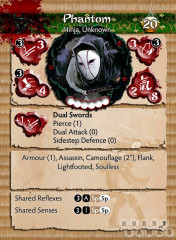 Фигурка «Phantom» - Фото 1