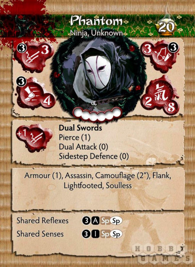 Фигурка «Phantom»