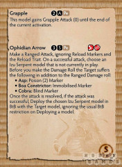 Фигурка «Sakaguchi» - Фото 2