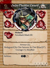 Фигурка «Jade Mamba Guard» - Фото 1