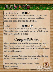 Фигурка коллекционная «Ying-Jian» - Фото 2