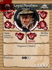 Набор фигурок коллекционных «Loyal Kyudoka» - Фото 1