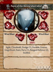 Набор фигурок «Lesser Kami of the Strong West Wind» - Фото 1