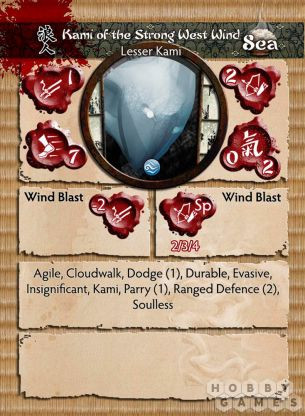 Набор фигурок «Lesser Kami of the Strong West Wind»