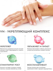 Топ-сушка для ногтей - Фото 4