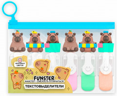 Набор текстовыделителей «Капибары» - Фото 1